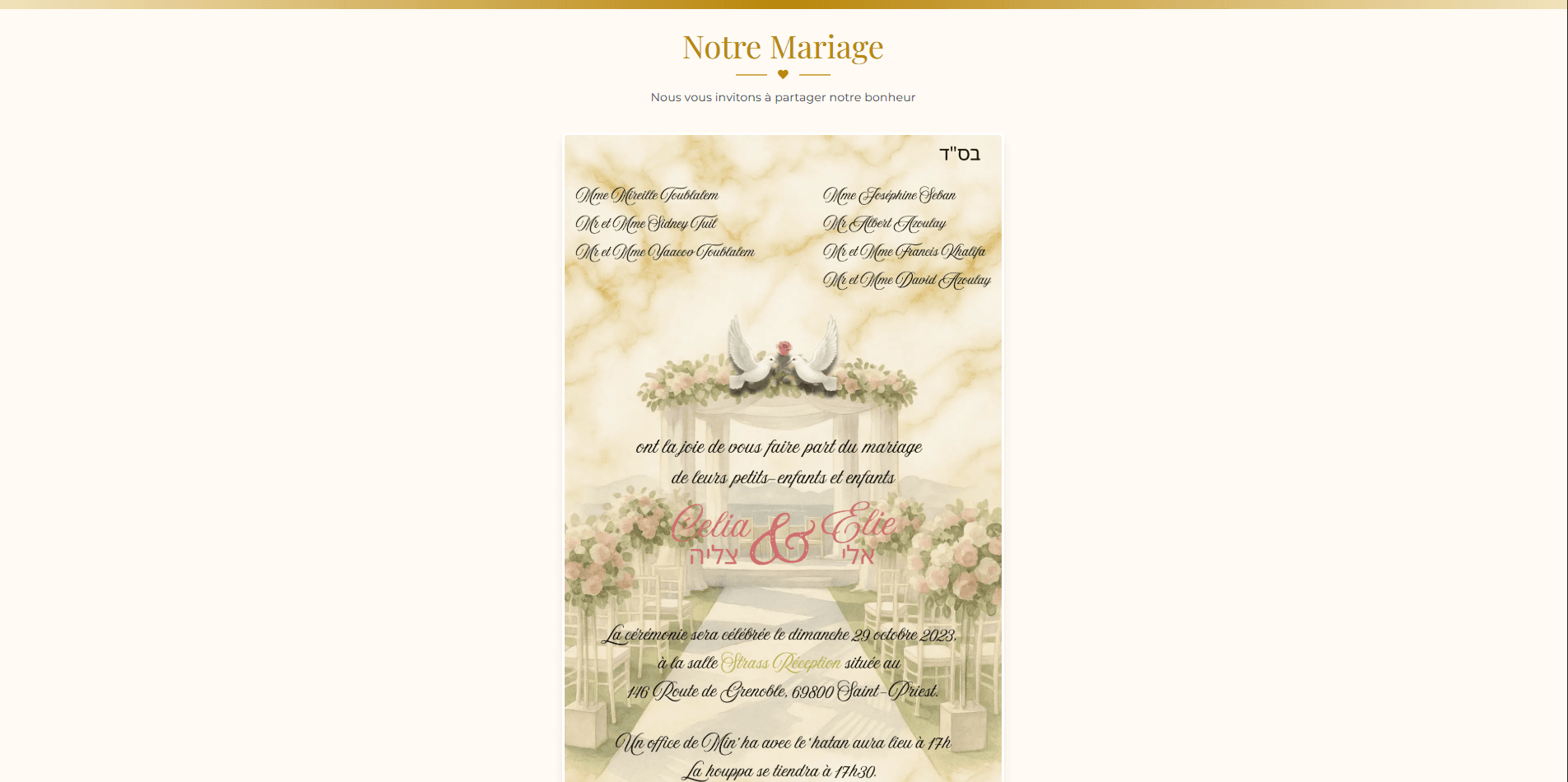 Aperçu du site Site de Mariage Personnalisé